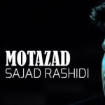 دانلود آهنگ سجاد رشیدی متضاد