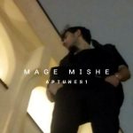 دانلود آهنگ ای پی تیون مگه میشه