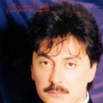 دانلود آهنگ شهرام صولتی گل خانوم