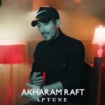 دانلود آهنگ ای پی تیون آخرم رفت