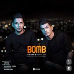 دانلود آهنگ ارشاد بمب