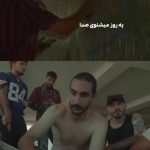 دانلود آهنگ لاکی فمیلی گنگ