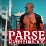 دانلود آهنگ متین دو حنجره پرسه دانلود آهنگ متین دو حنجره پرسه