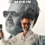 دانلود آهنگ معین تنهای تنها دانلود آهنگ معین تنهای تنها