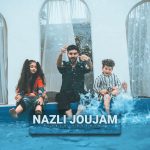 دانلود آهنگ فرید ابراهیمی نازلی جوجمی دانلود آهنگ فرید ابراهیمی نازلی جوجمی