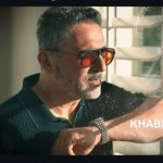 دانلود آهنگ پویا خواب خوب