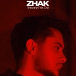 دانلود آهنگ ژک پروانه پر زد