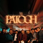 دانلود آهنگ بابک جهانبخش پاتوق