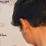 دانلود آهنگ دشی یار