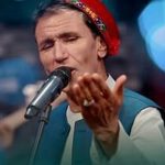 دانلود آهنگ افغانی یکی بیچاره و تنها با بهترین کیفیت mp3