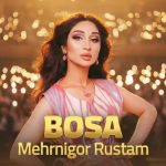 دانلود آهنگ مهرنگار رستم بوسه