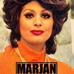 دانلود آهنگ اونی که میخواستی تو غبارا گم شد دانلود آهنگ اونی که میخواستی تو غبارا گم شد