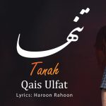 دانلود آهنگ قیس الفت تنها