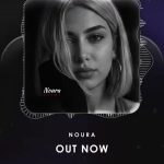 دانلود آهنگ نورا کارما با بهترین کیفیت mp3