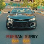دانلود آهنگ مهران گونئی به به