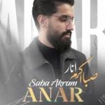دانلود آهنگ صبا اکرم انار