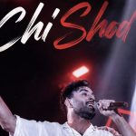 دانلود آهنگ احمد سلو چیشد دو کیفیت عالی و خوب mp3