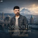 دانلود آهنگ شهاب بزرگان اردبیل با بهترین کیفیت mp3